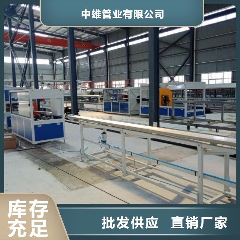【逃生管襯塑管廠家定制速度快工期短】