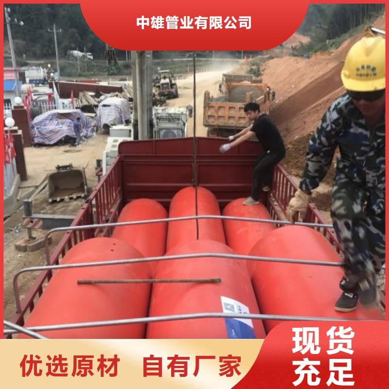 逃生管衬胶管道精挑细选好货