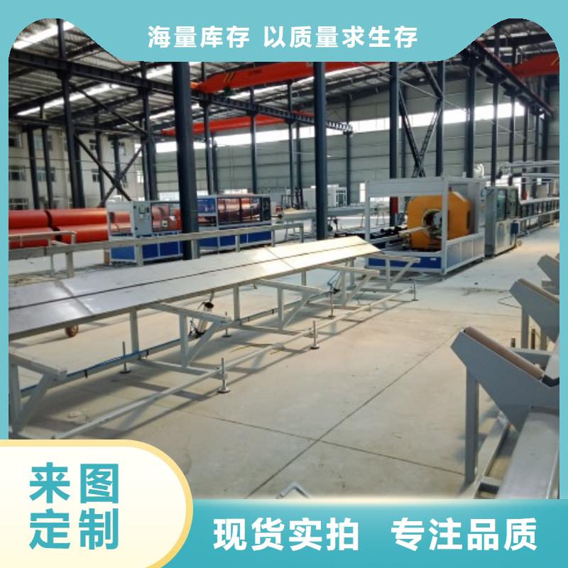 逃生管MPP電力管道真正讓利給買家