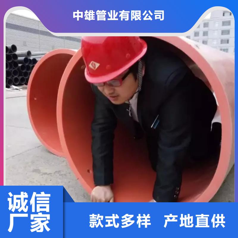 逃生管泥漿管道放心得選擇
