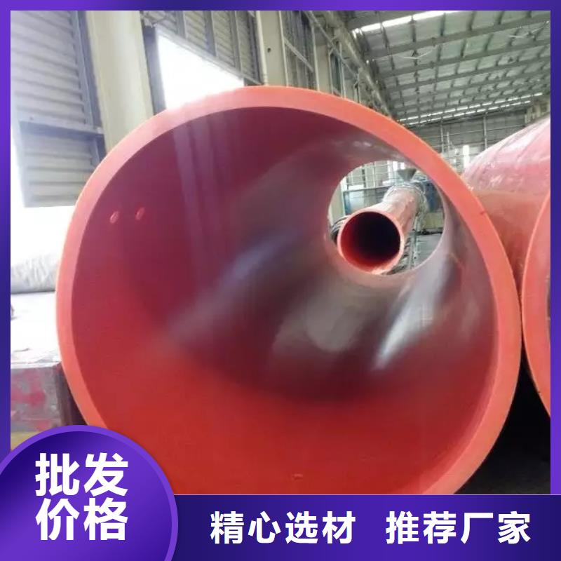 逃生管MPP管道源頭廠家供應(yīng)