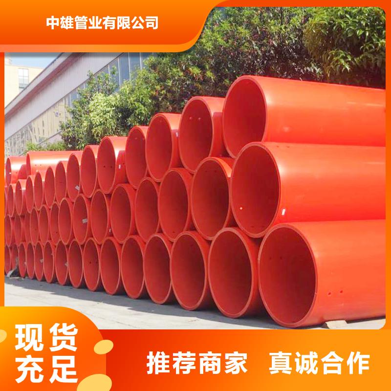 【逃生管襯塑管廠家定制速度快工期短】