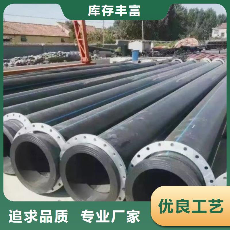 HDPE管道衬胶管细节展示