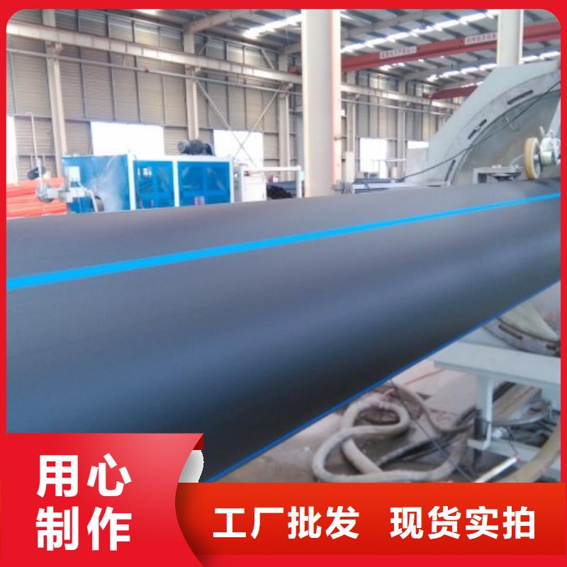 HDPE管道襯膠管道品質(zhì)好才是硬道理