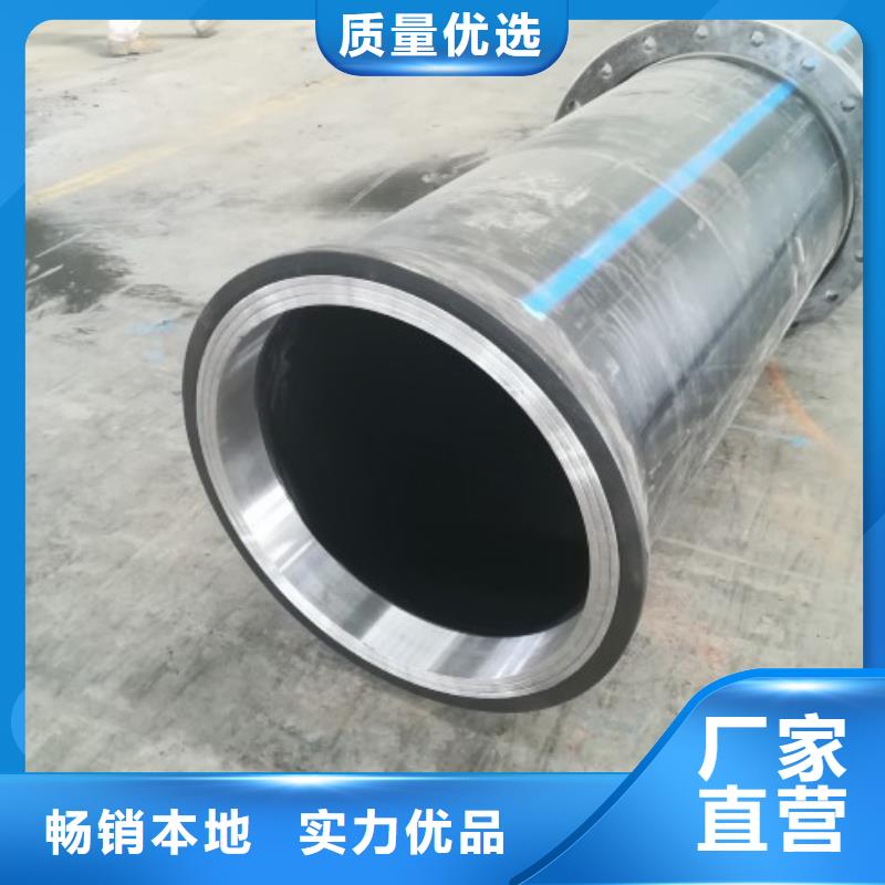 HDPE管道输泥管道选择大厂家省事省心