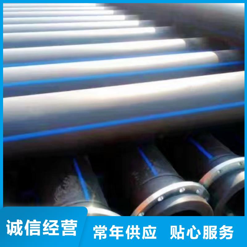 HDPE管道超高分子管道产地货源