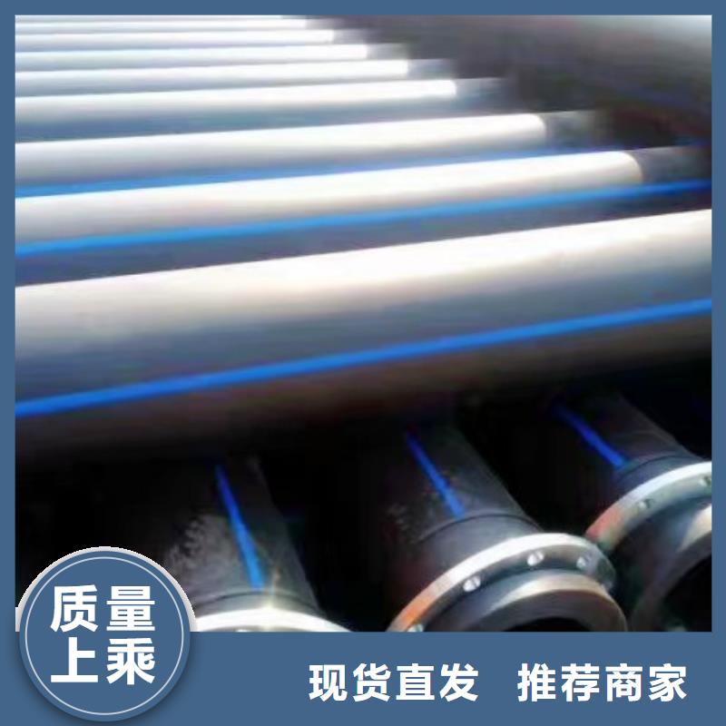 HDPE管道襯膠管道品質(zhì)好才是硬道理