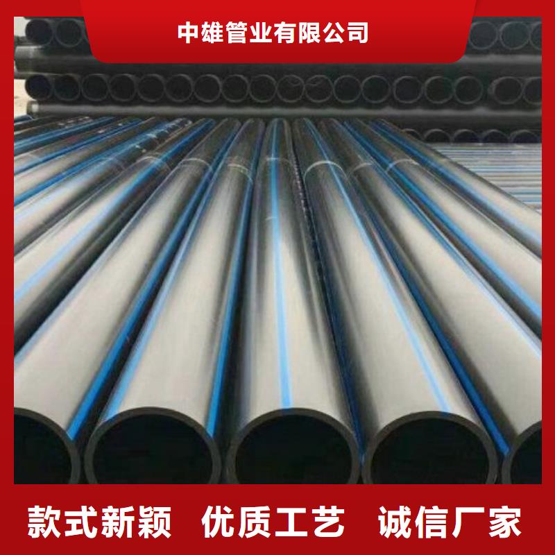 HDPE管道泥漿管道質(zhì)檢合格出廠