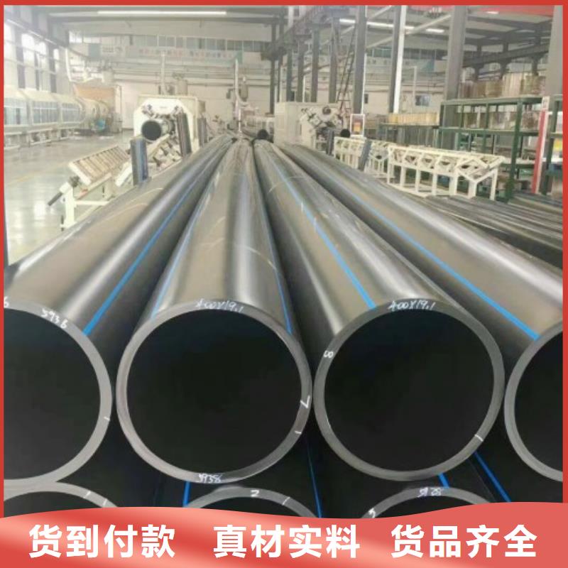 HDPE管道超高分子管道产地货源