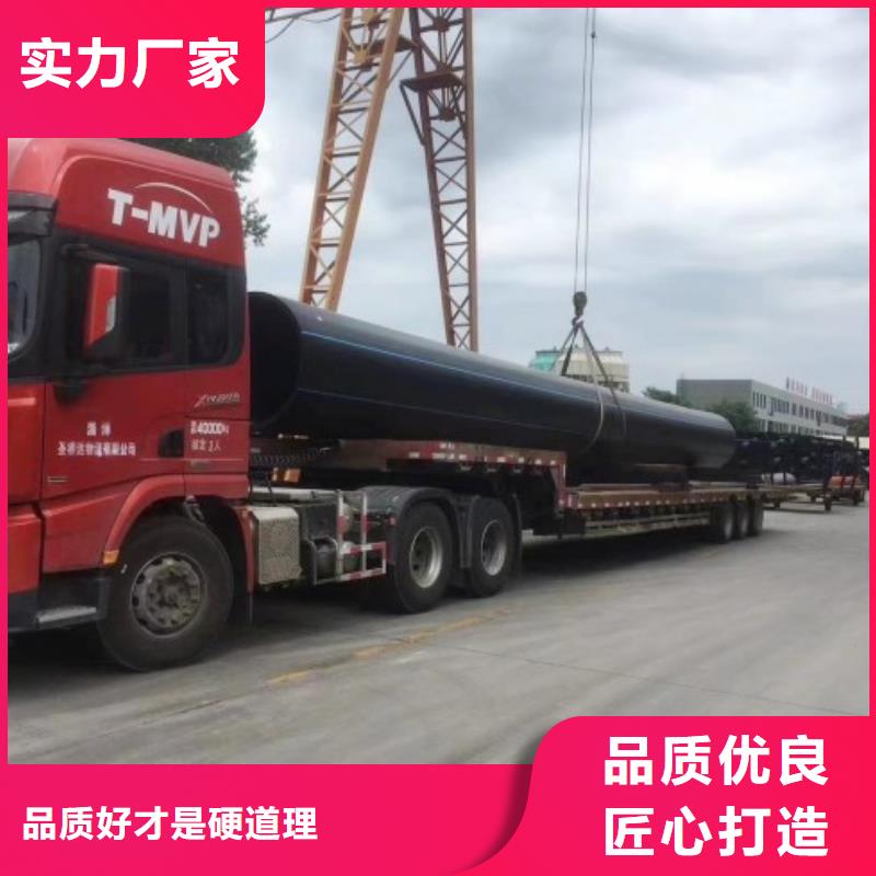 HDPE管道输泥管道选择大厂家省事省心