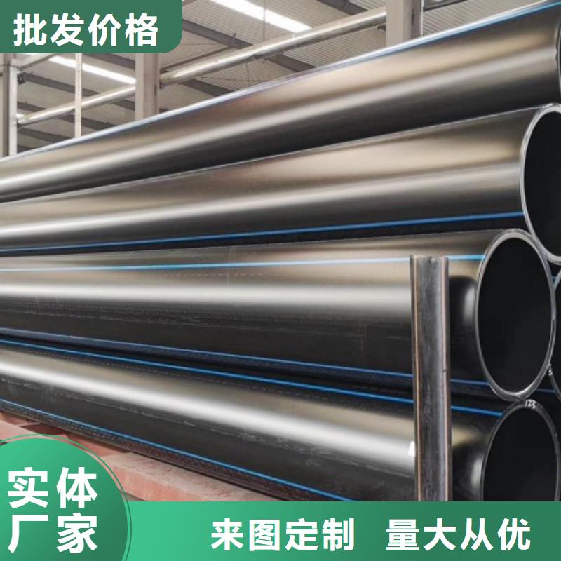 HDPE管道衬胶管细节展示