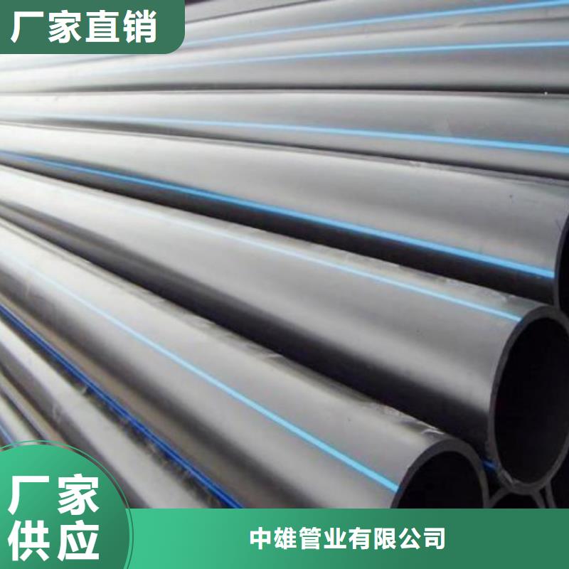 HDPE管道输泥管道选择大厂家省事省心