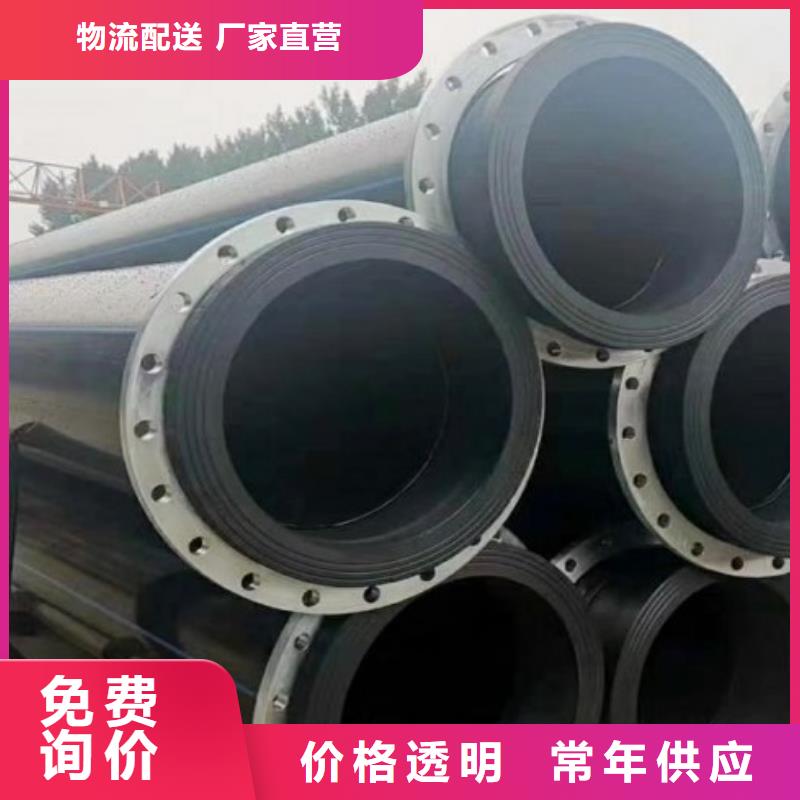 HDPE管道衬胶管细节展示