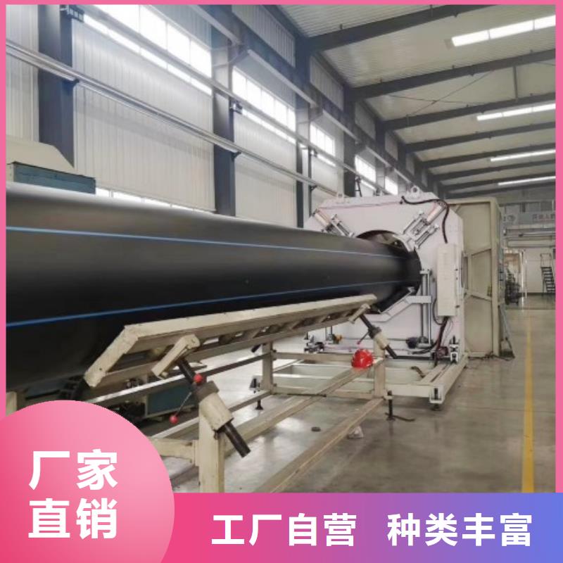 HDPE管道钢衬塑管道好货有保障