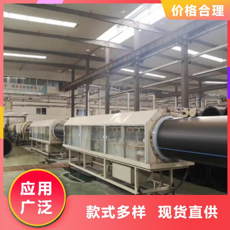 HDPE管道钢衬塑管道好货有保障