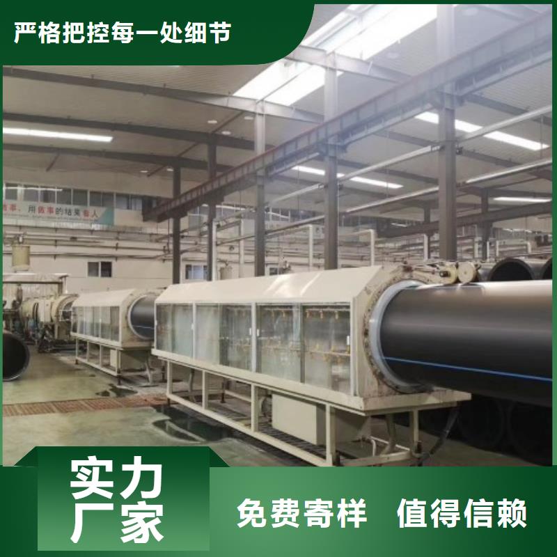HDPE管道衬胶管细节展示