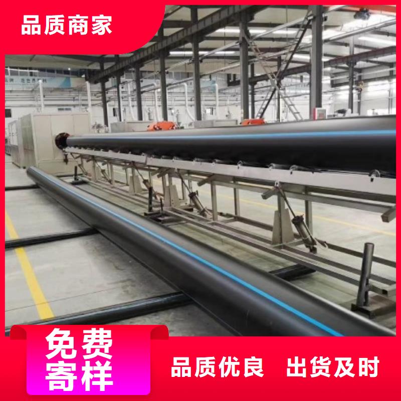 HDPE管道衬胶管细节展示