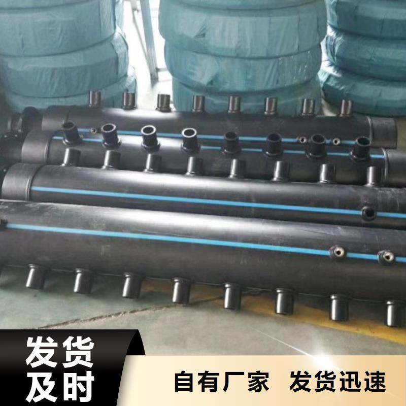 HDPE管道,泥漿管道貼心服務(wù)