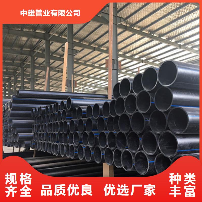 HDPE管道衬胶管细节展示