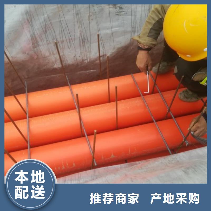 MPP电力管,衬胶管道真诚合作