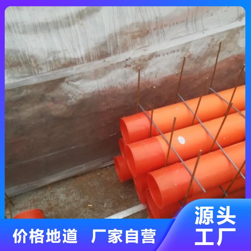 MPP電力管,鋼襯塑管道廠家案例