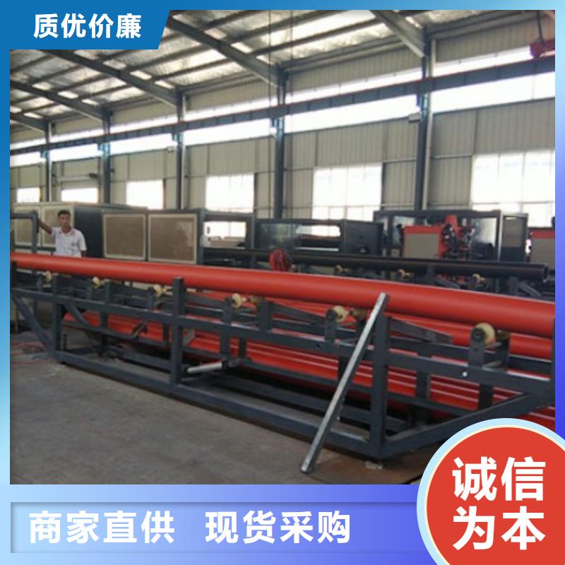 MPP電力管MPP電力管道細節(jié)嚴格凸顯品質(zhì)
