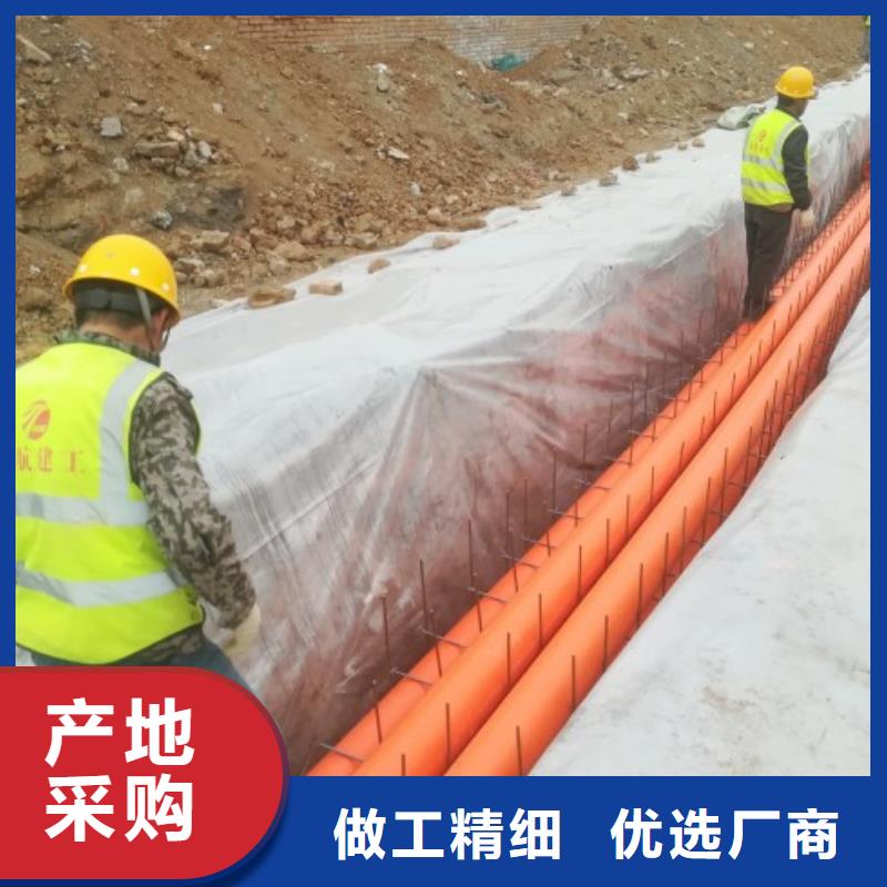 MPP電力管MPP電力管道細節(jié)嚴格凸顯品質(zhì)