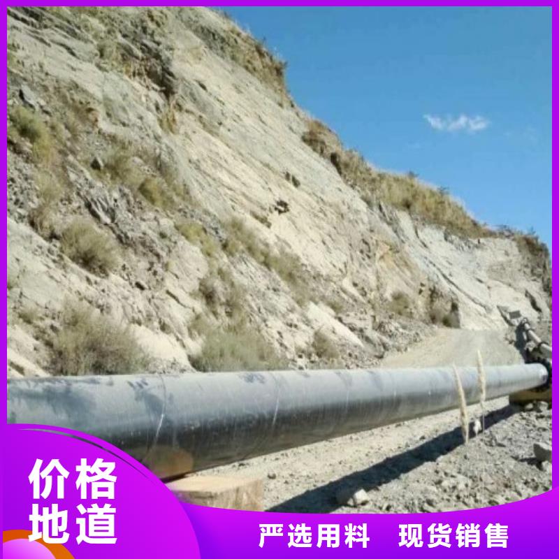 超高分子聚乙烯管道泥漿管道一站式廠家