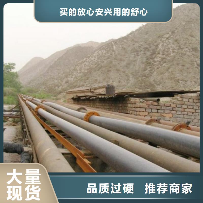 超高分子聚乙烯管道鋼襯塑管道貨源穩(wěn)定