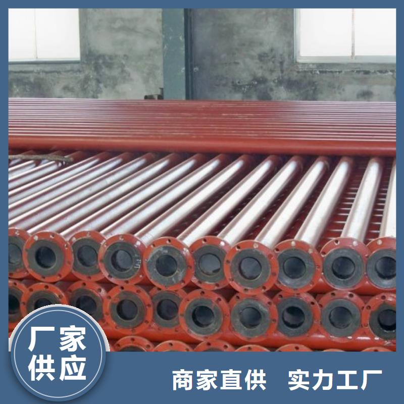 超高分子聚乙烯管道-钢衬超高分子复合管专注细节专注品质