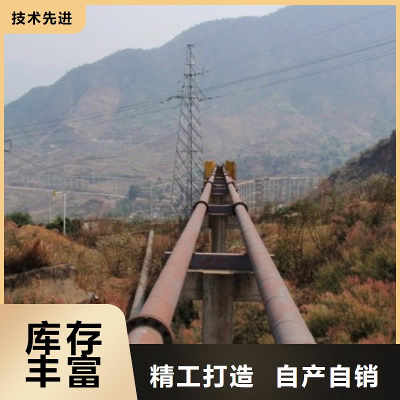 超高分子聚乙烯管道-钢衬超高分子复合管专注细节专注品质