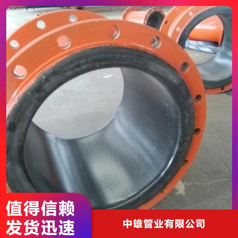 超高分子聚乙烯管道_泥漿管道支持定制