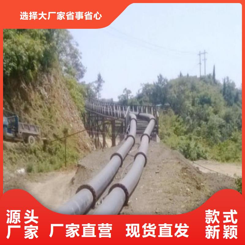 超高分子聚乙烯管道襯膠管道客戶滿意度高