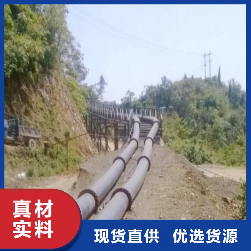 超高分子聚乙烯管道鋼襯塑管道貨源穩(wěn)定