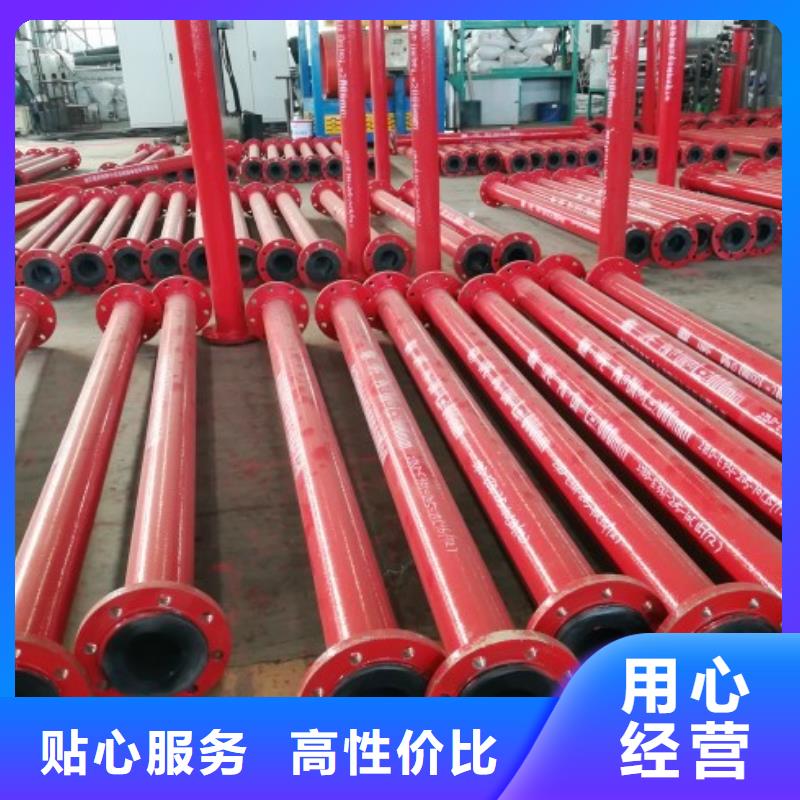 超高分子聚乙烯管道鋼襯塑管道貨源穩(wěn)定