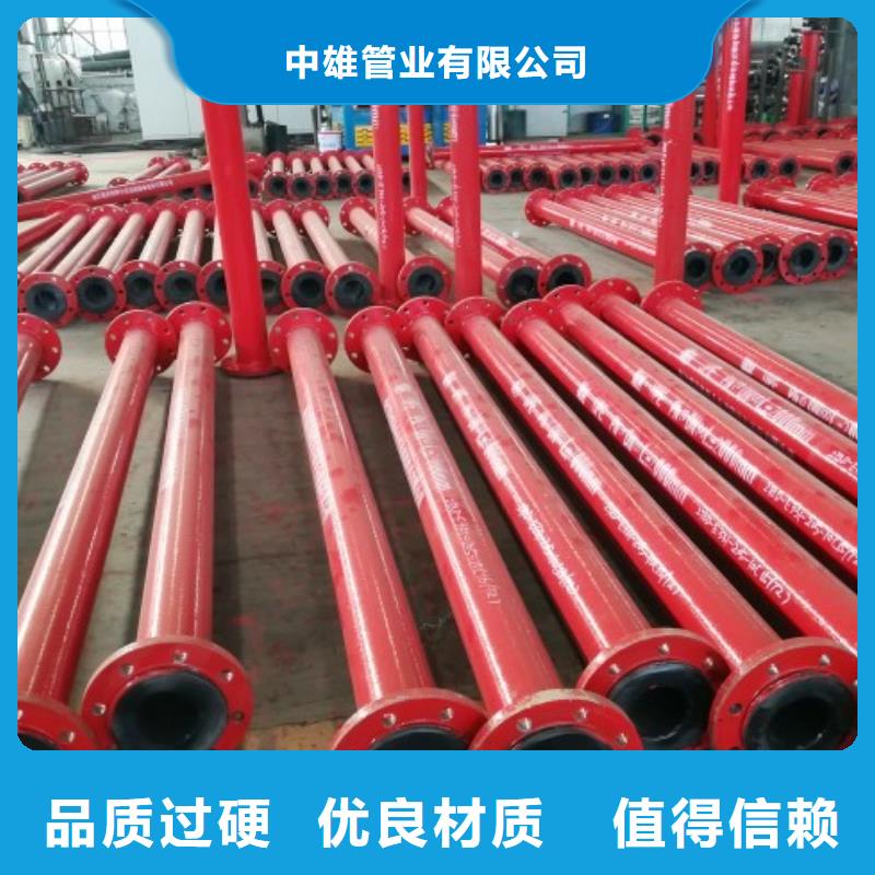 超高分子聚乙烯管道MPP管道廠家規(guī)格全