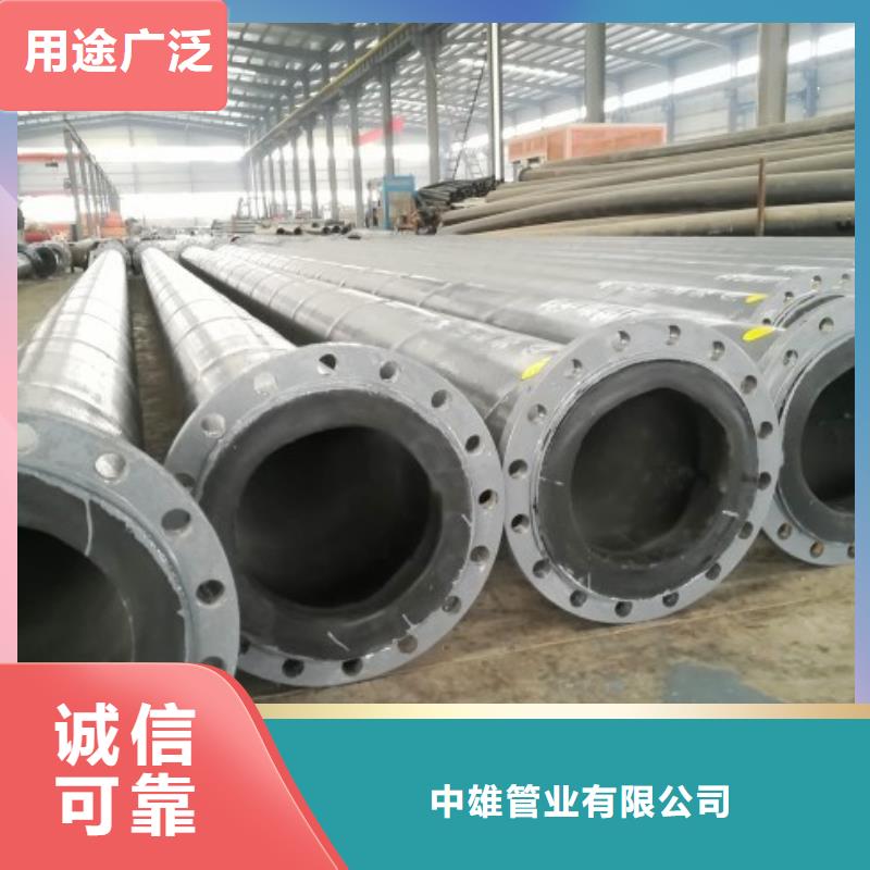超高分子聚乙烯管道,PE管道支持大小批量采購(gòu)