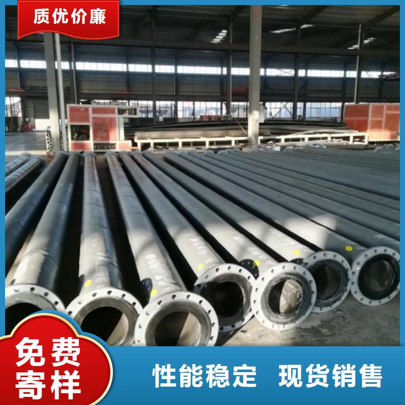 超高分子聚乙烯管道泥漿管道一站式廠家