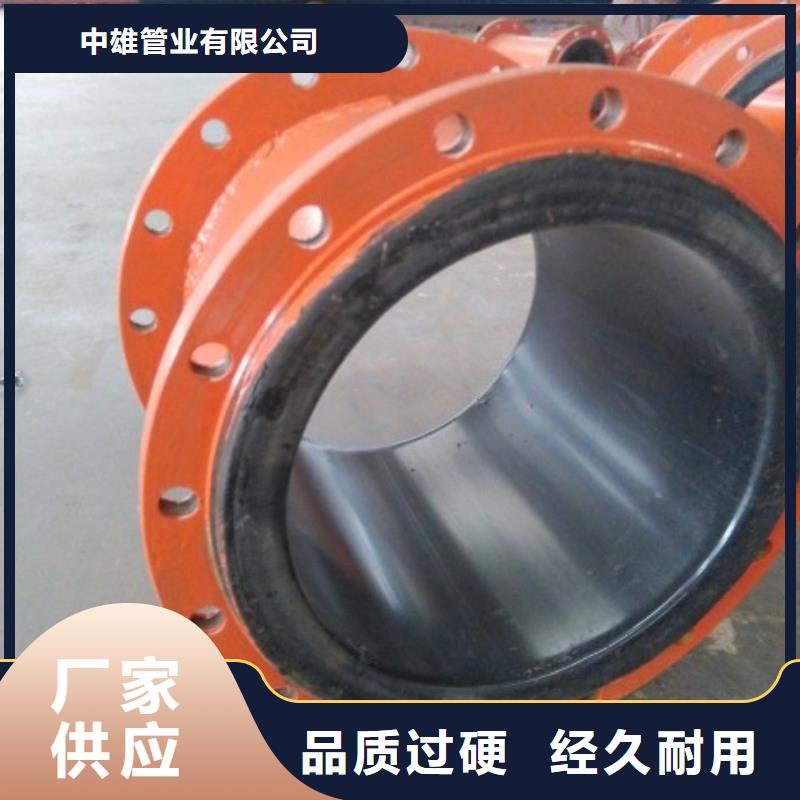 超高分子聚乙烯管道MPP管道廠家規(guī)格全
