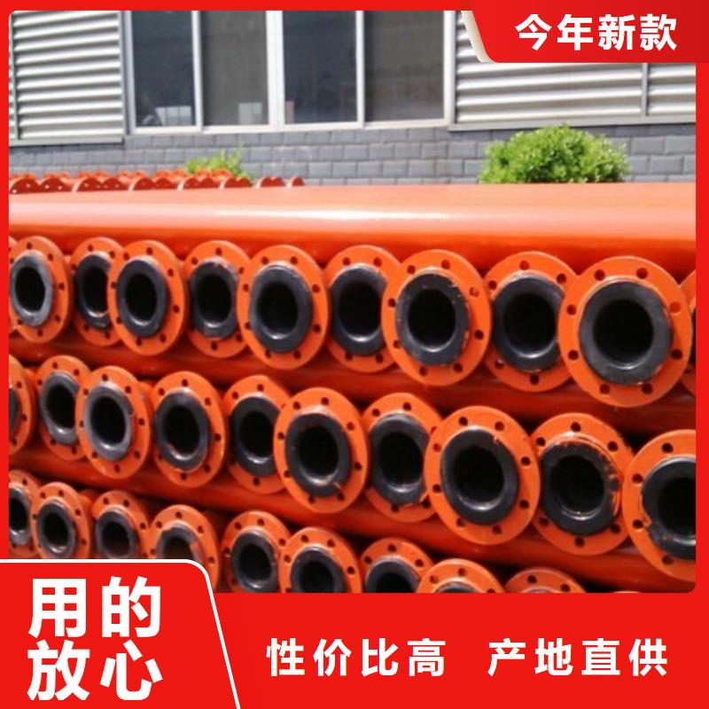 超高分子聚乙烯管道MPP管道廠家規(guī)格全
