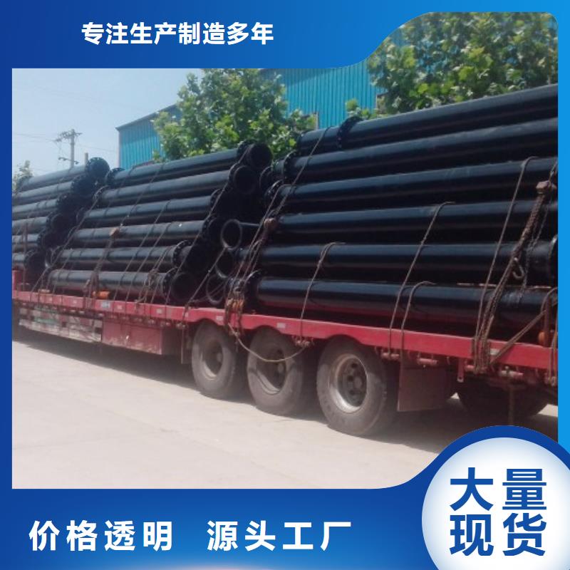 超高分子聚乙烯管道,PE管道支持大小批量采購