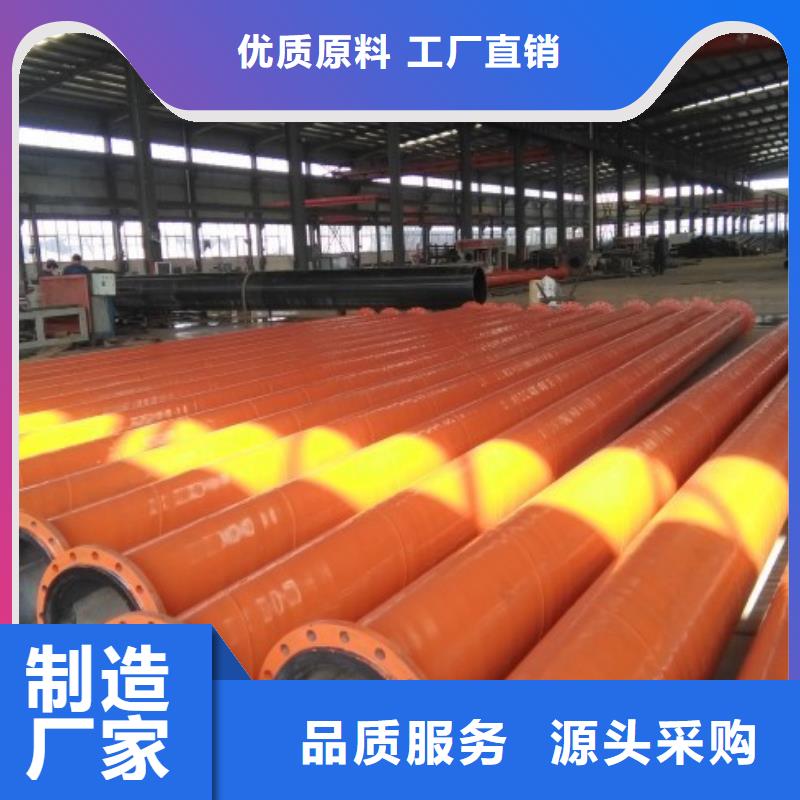 超高分子聚乙烯管道鋼襯塑管道貨源穩(wěn)定