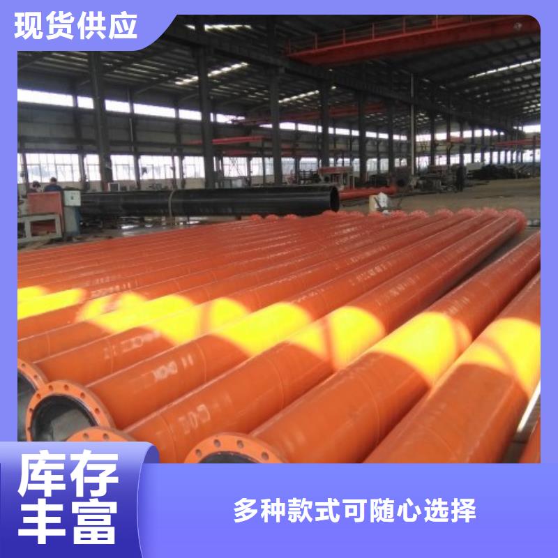 超高分子聚乙烯管道泥漿管道一站式廠家