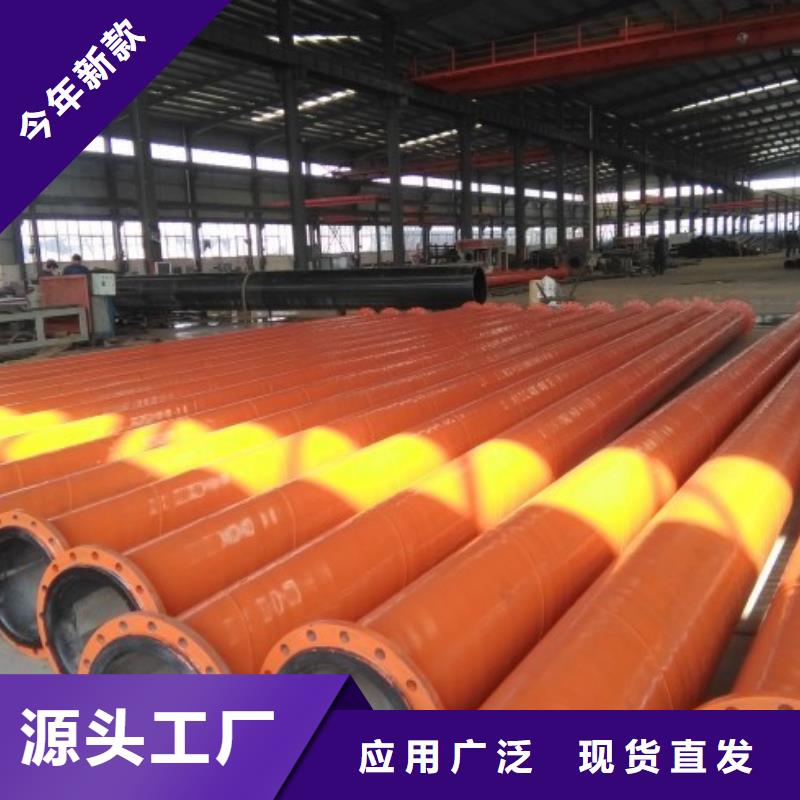 超高分子聚乙烯管道-MPP電力管道讓利客戶