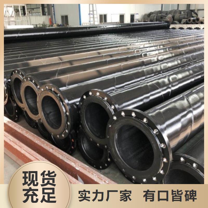 超高分子聚乙烯管道泥漿管道一站式廠家