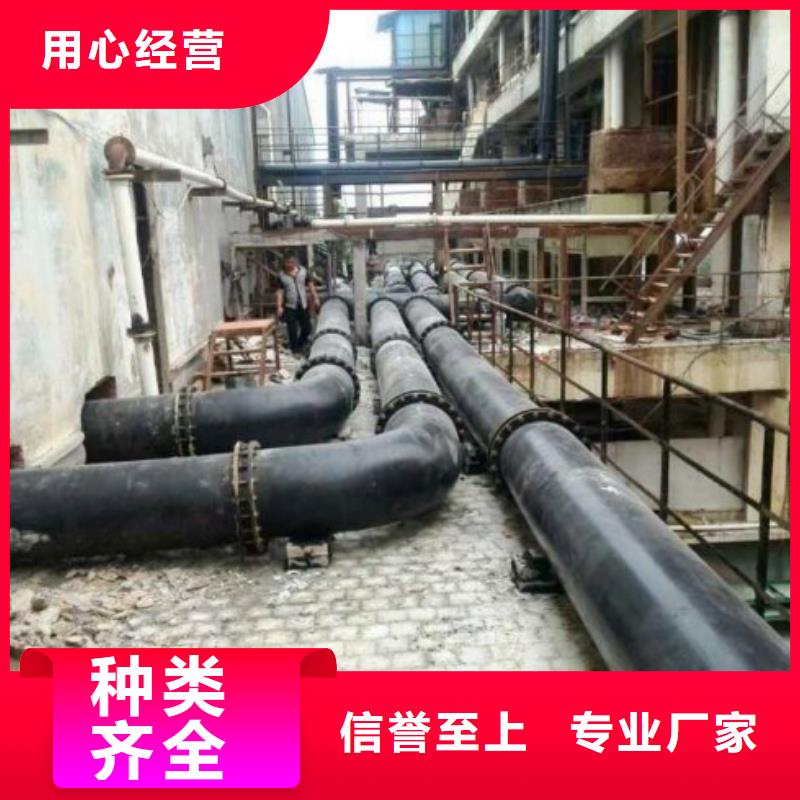超高分子聚乙烯管道MPP管道廠家規(guī)格全