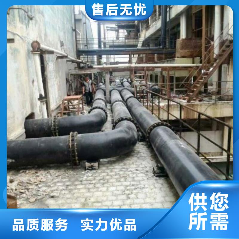 超高分子聚乙烯管道鋼襯塑管道貨源穩(wěn)定