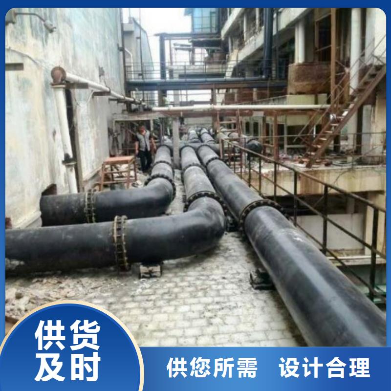 超高分子聚乙烯管道鋼襯塑管道貨源穩(wěn)定