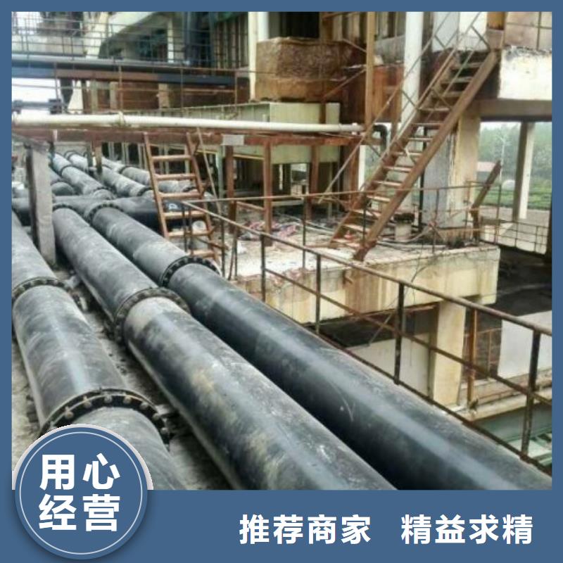 超高分子聚乙烯管道-MPP電力管道讓利客戶