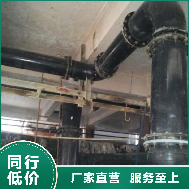 超高分子聚乙烯管道-钢衬超高分子复合管专注细节专注品质